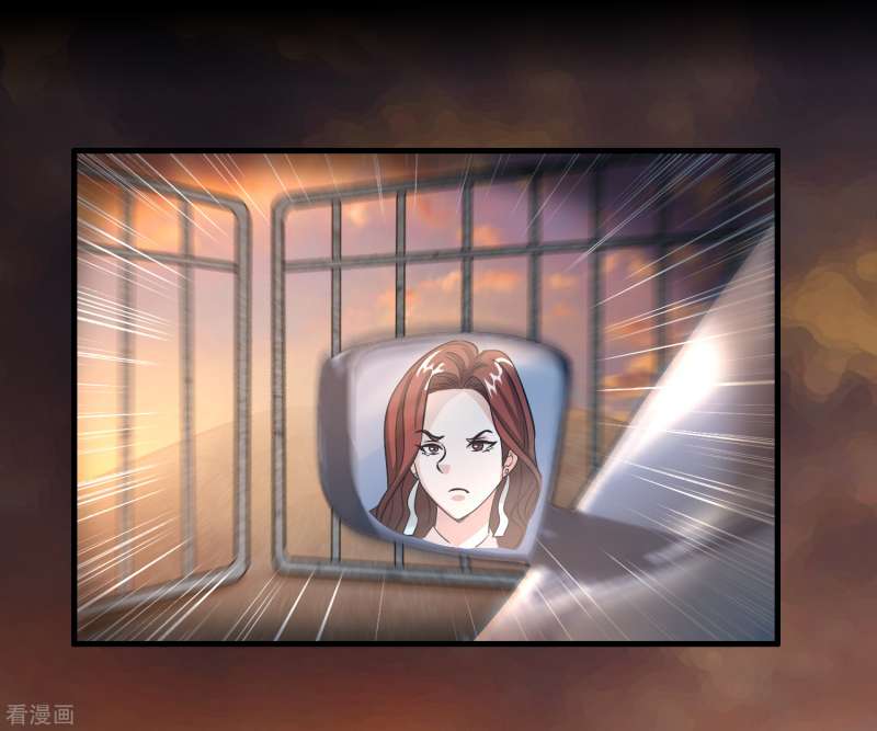 Outlander Tyrant Supplier Chapter 41 Gambar 22
